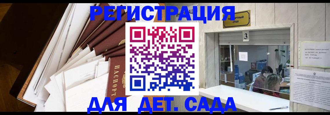 форма 3 в Медногорске